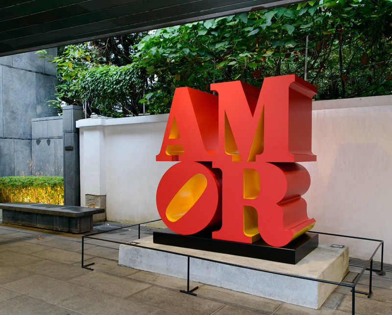 metal letter sculpture