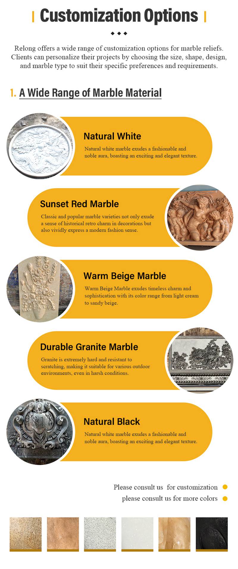 marble relief material selections